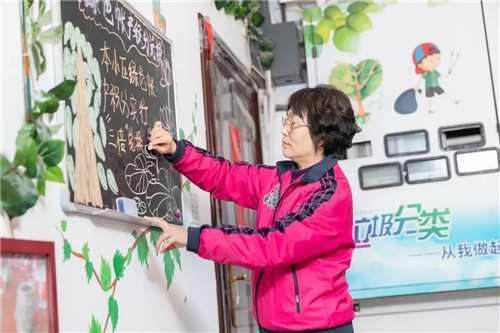张海婴：以小家传大爱，热心志愿服务的他们最美