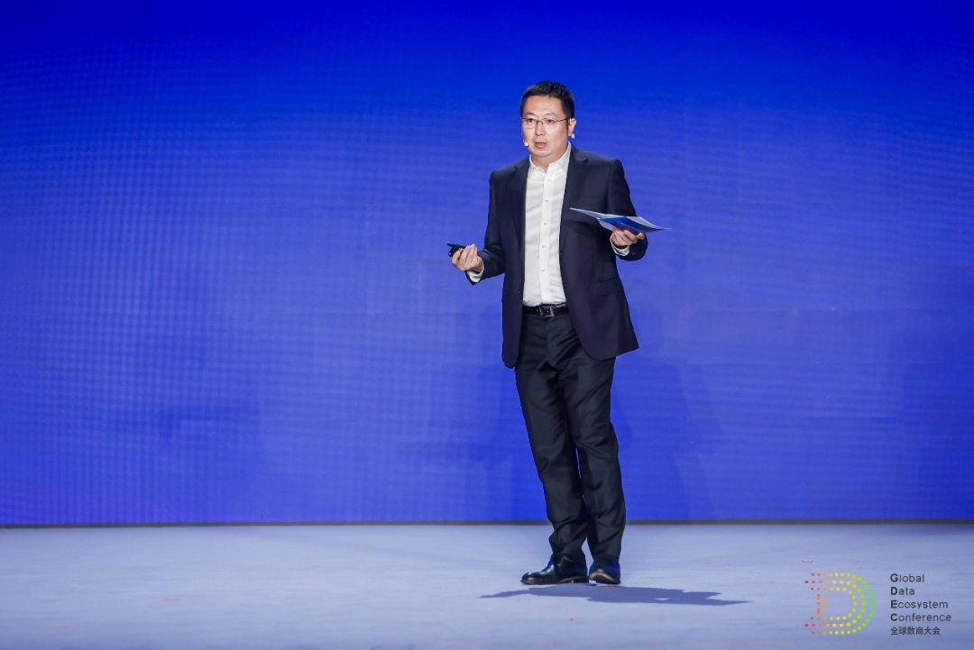 东洲评估积极参与2023全球数商大会，并再次斩获大奖