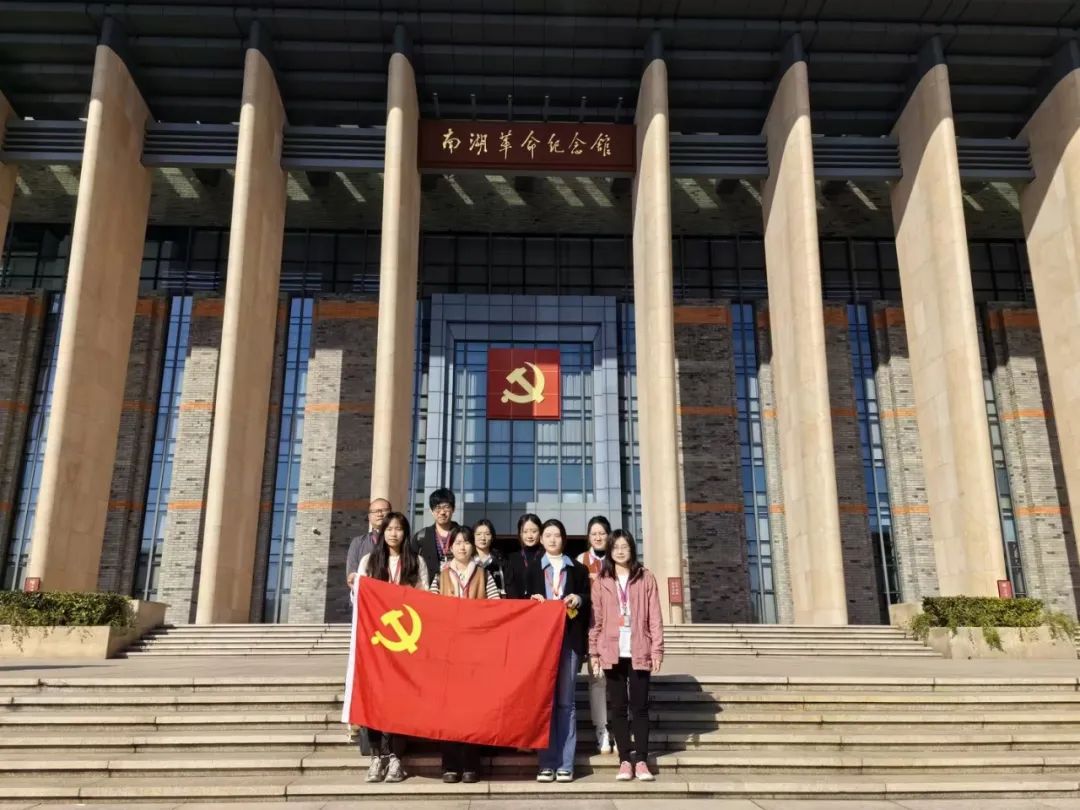 东洲评估党支部赴嘉兴南湖开展行业主题教育专题红色实践活动
