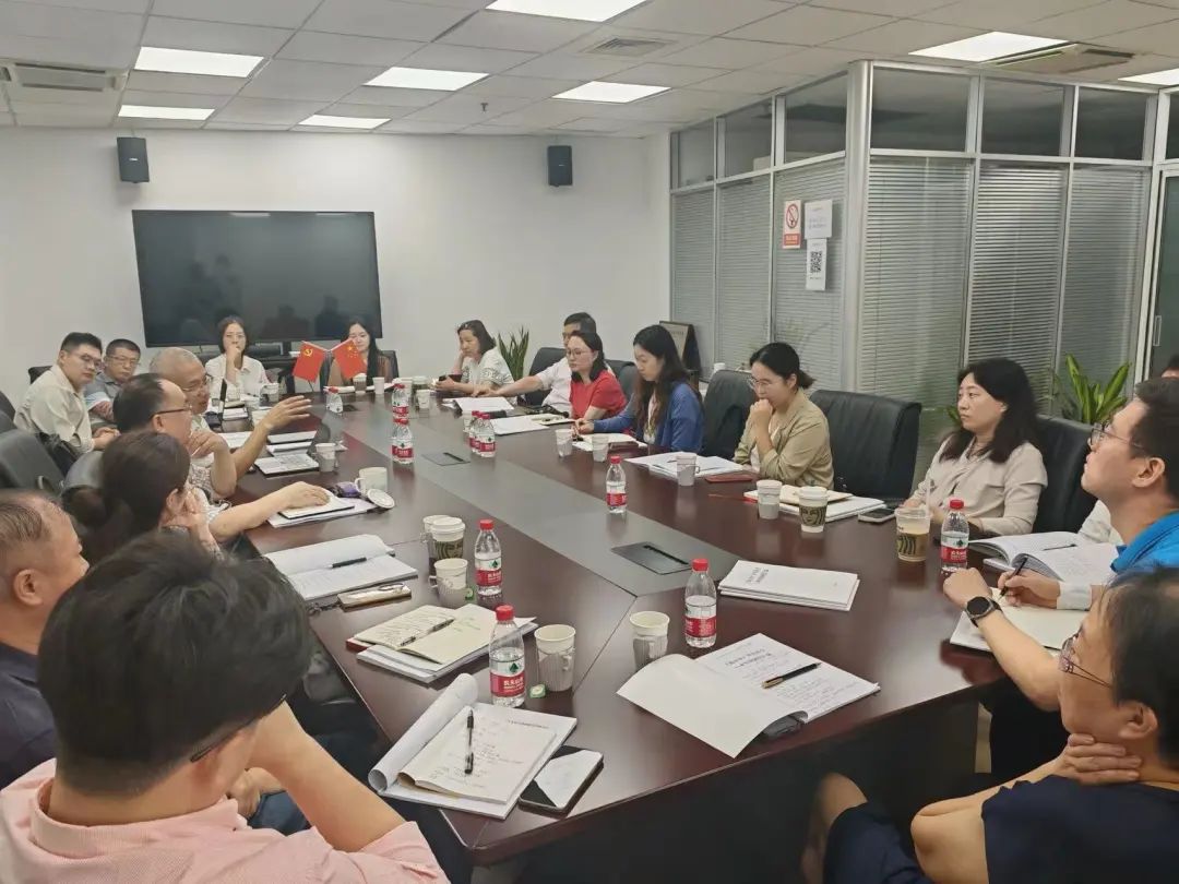 动态 | 东洲评估召集2024年度上海市资产评估机构行业例会（第一组）