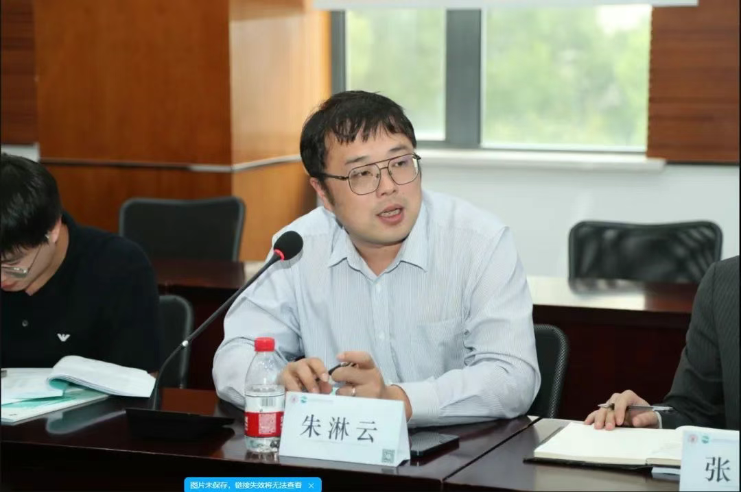 动态 | 东洲评估应邀参加上海财经大学ESG圆桌论坛