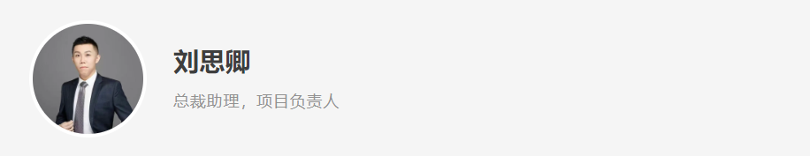 喜报 | 东洲评估荣获国新基金“2024年度优秀中介服务团队奖