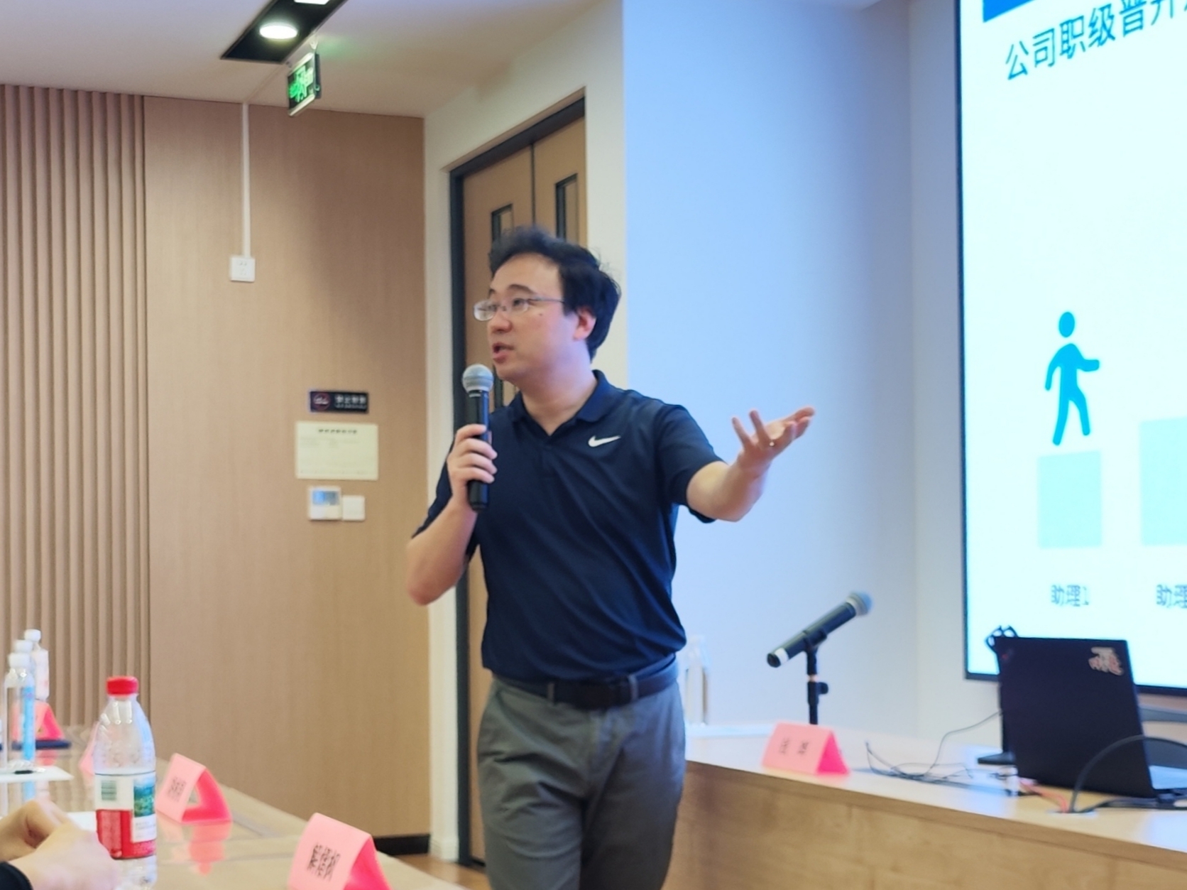 “新”聚力，筑梦启航——东洲评估2025年度新员工入职培训圆满举行