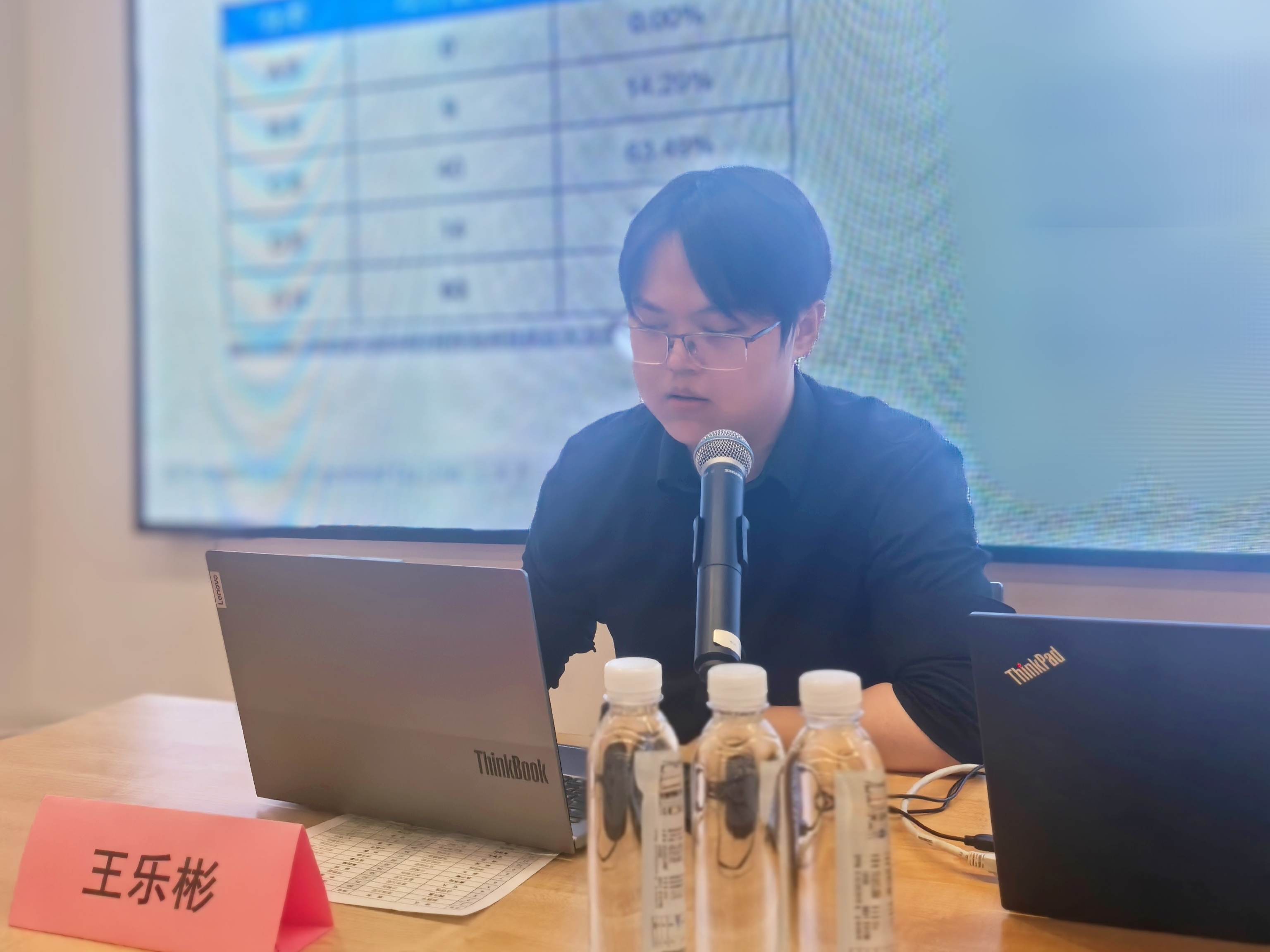 “新”聚力，筑梦启航——东洲评估2025年度新员工入职培训圆满举行