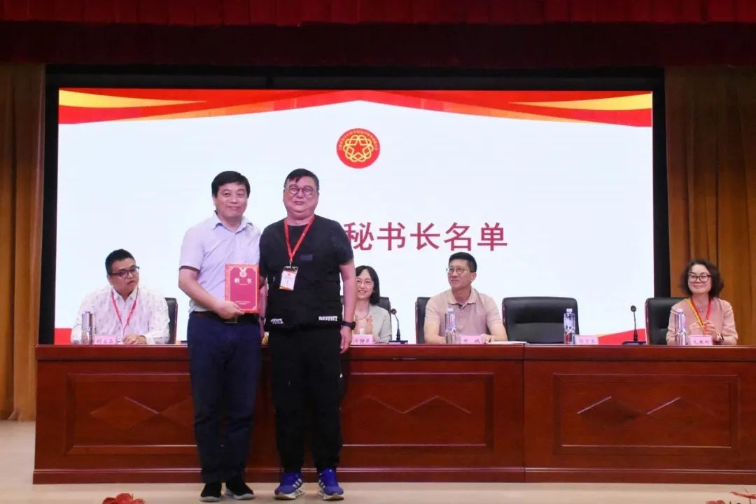 动态 | 东洲评估副董事长郭卫东当选上海市长宁区新华路街道侨联主席