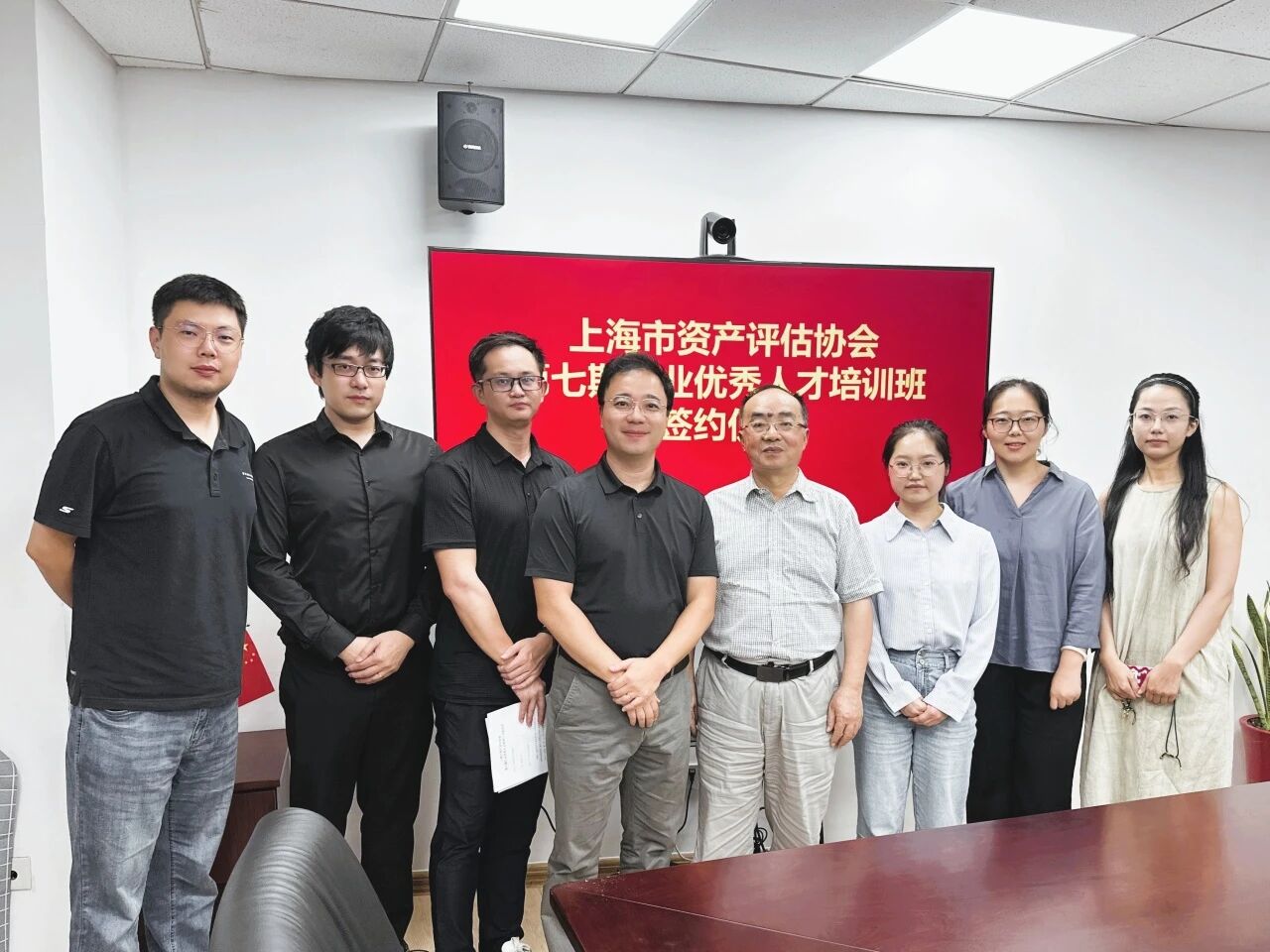动态 | 上评协第七期行业优秀人才培训班顺利开班，东洲评估新生力量挑大梁