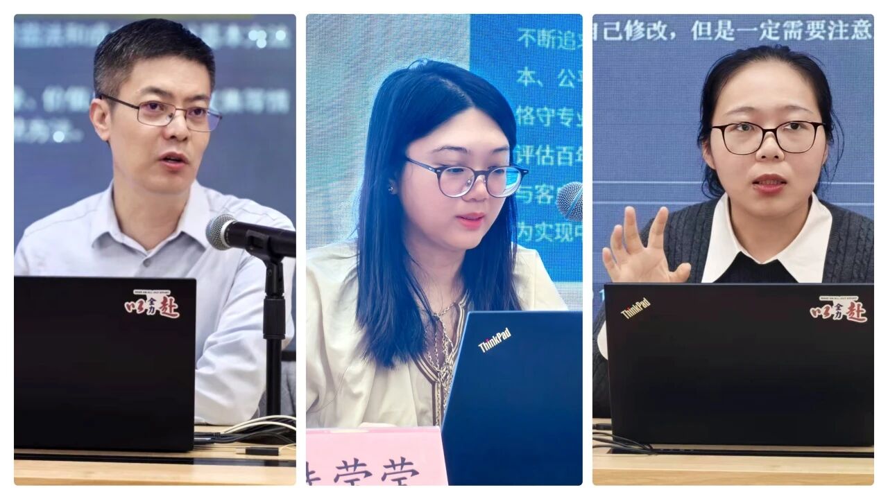 动态 | 东洲评估顺利开展2025年度新员工第二期专题培训暨户外拓展活动