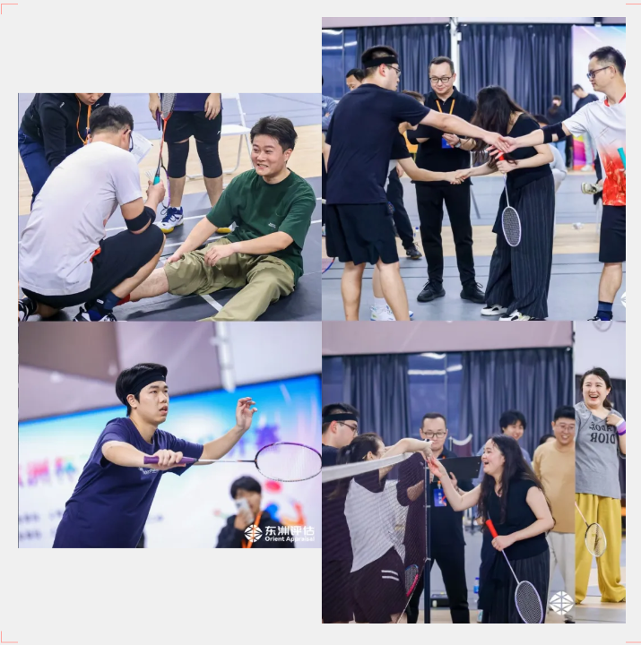 活动 | 谁“羽”争锋！东洲评估第八届“东洲杯”羽毛球公开赛圆满完赛