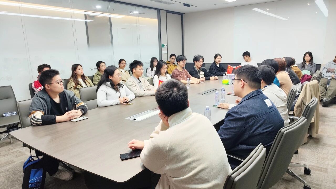 动态 | 上海财经大学财税投资学院师生来访我司，共探人才成长发展路径