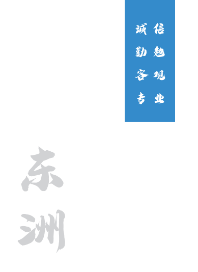 71ea7195304b086432f6646a3bf3e1a