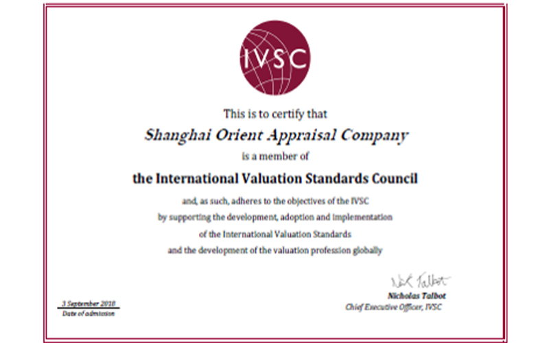 国际评估准则理事会IVSC会员