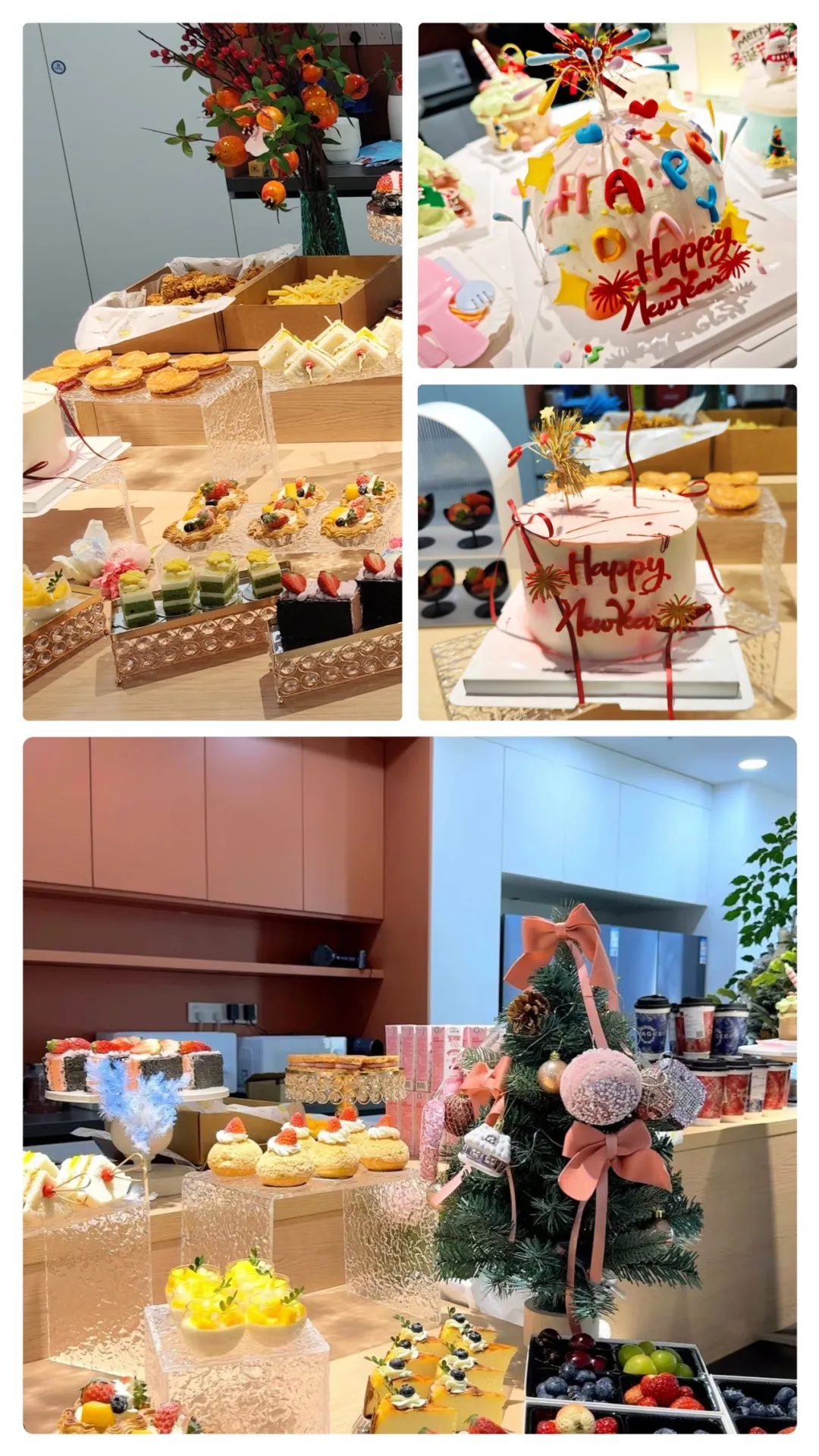 活动 | 暖意融融迎元旦:东洲评估举办元旦茶歇会