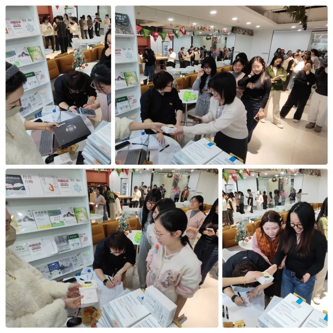 活动 | 暖意融融迎元旦:东洲评估举办元旦茶歇会