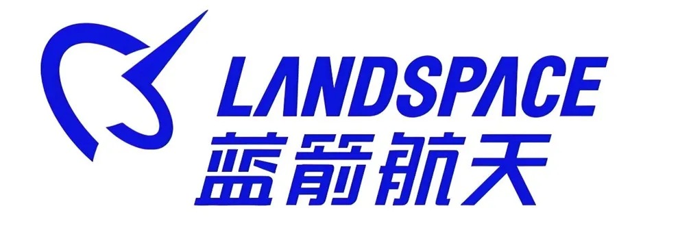 项目快讯｜东洲评估助力奥浦迈、蓝箭航天资本市场重大项目取得新进展