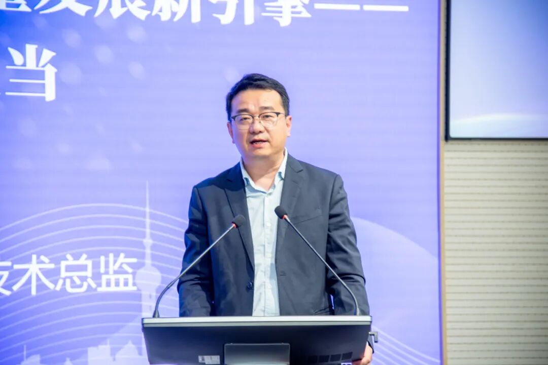 动态 | 东洲评估受邀出席2026第三届长三角高质量发展与评估创新研讨会