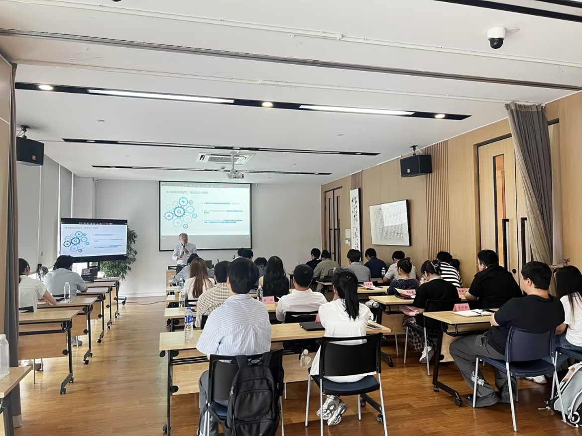 动态丨进阶之旅——2025级员工第三期培训圆满结束