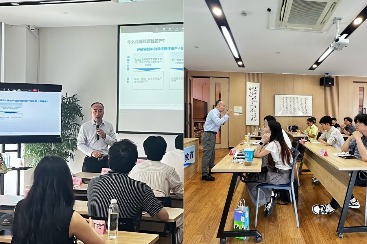 动态丨进阶之旅——2025级员工第三期培训圆满结束