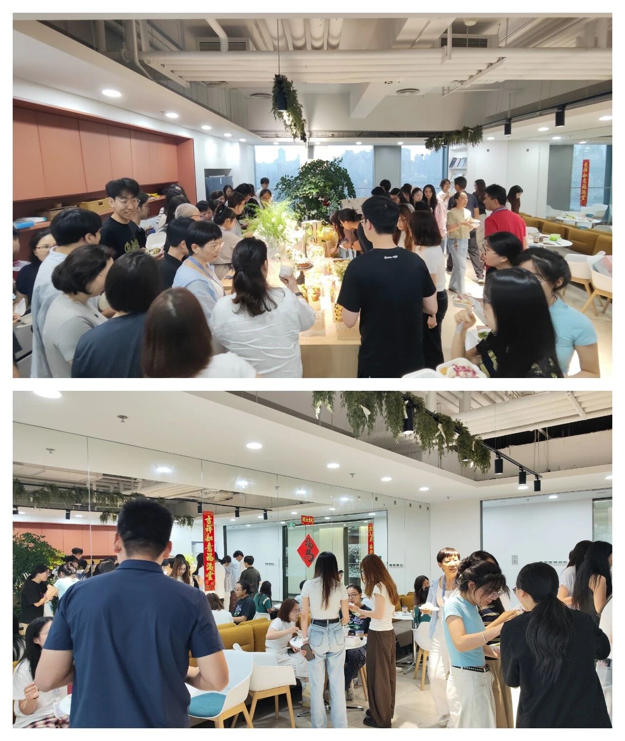 活动 | 逐梦同行,不负年华:东洲评估2026年新员工茶歇会圆满举行